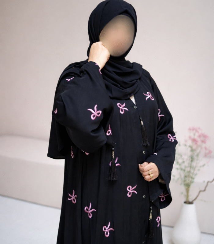 Razan Abaya